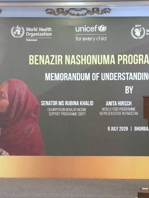 Benazir Nashonuma Programme (BNP)